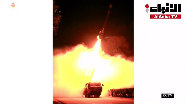 كوريا الشمالية تطلق صاروخا بالستياً آخر