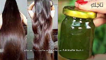 خلطات السدر لمشكلات الشعر