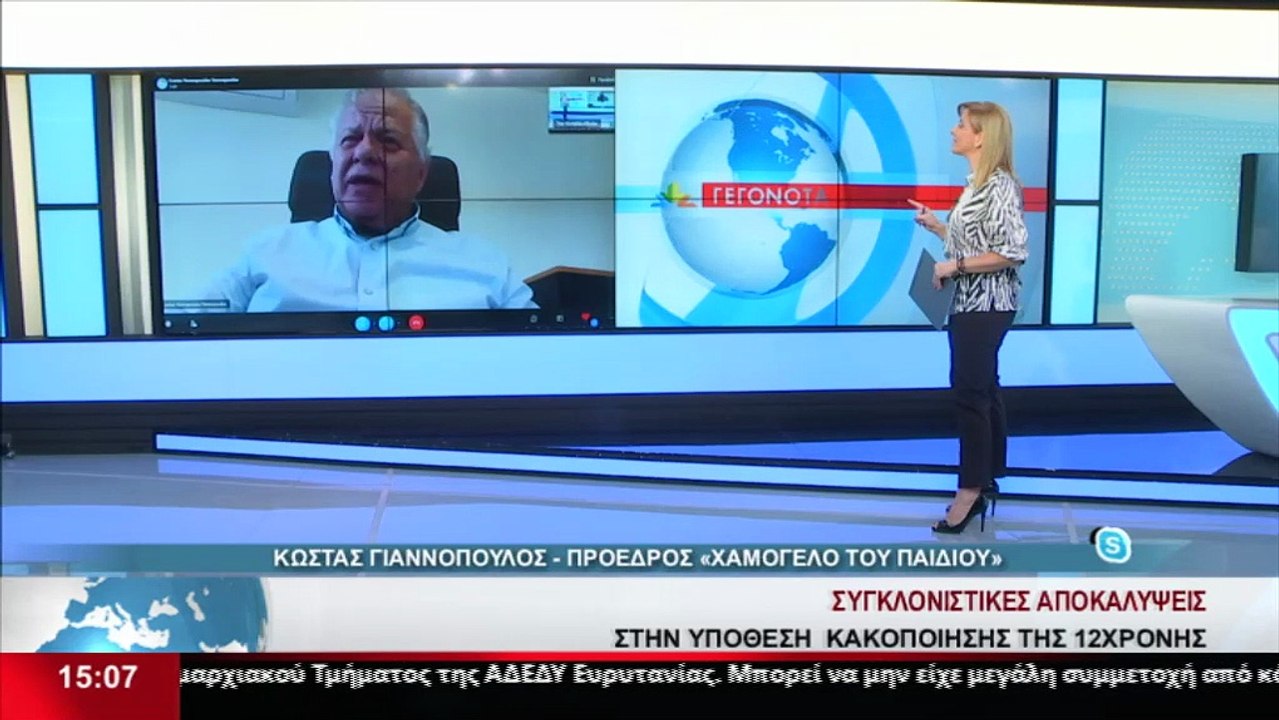 Ο Πρόεδρος του Χαμόγελου του παιδιού, Κ. Γιαννό...