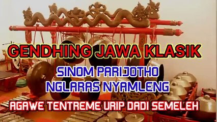 GENDHING JAWA KLASIK #JAVA RELAXING MUSIC