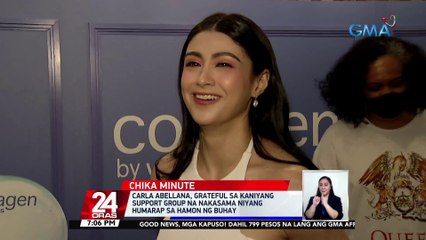 Carla Abellana, grateful sa kaniyang support group na nakasama niyang humarap sa hamon ng buhay | 24 Oras