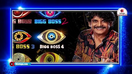 బిగ్ బాస్ సీసన్ 6 రికార్డు స్థాయి రేటింగ్స్ | Bigg Boss Season 6 Soaring In TRP Ratings | Bigg Boss