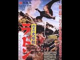 Godzilla vs Megaguirus Bande-annonce (DE)