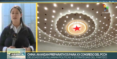 Congreso del PCCH ratifica labores estratégicas políticas como prioridad