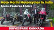Moto Morini Motorcycles In India | X-Cape & Seiemmezzo Range Walkaround | Specs, Features & More