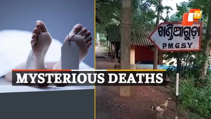 5 mysterious deaths in 10 days in Nabarangpur village, locals panic