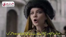 Alparslan Büyük Selçuklu Season 2 Episode 2 In Urdu Subtitles Part 4
