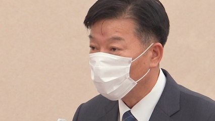 검찰, '서해 피격' 김홍희 전 해경청장 소환 / YTN