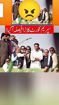 Supreme Court Big Decision | 06:00 PM | Headlines | 14 October 2022