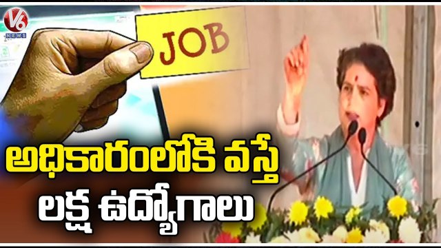 1 Lakh Jobs, Old Pension Scheme If We Form Govt In Himachal, Says Priyanka Gandhi | V6 News