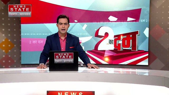 Jharkhand Breaking : Gumla में युवक की हत्या से सनसनी | Jharkhand News |