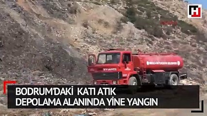 Bodrum'da atık depolama alanında yine yangın