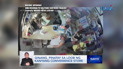 Ginang, pinatay sa loob ng kanyang convenience store | Saksi