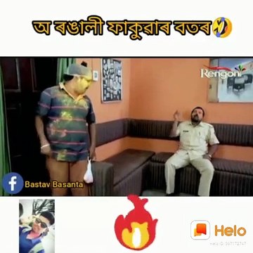 Best comedy secne# Beharbari outpost