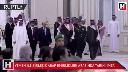 Yemen ile Birleşik Arap Emirlikleri arasında tarihi imza