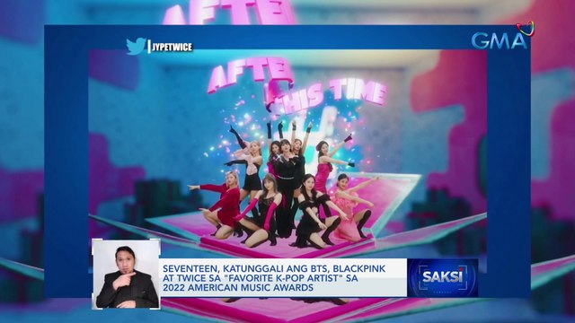 Seventeen, katunggali ang BTS, Blackpink at Twice sa Favorite K-pop Artist sa 2022 American Music Awards | Saksi