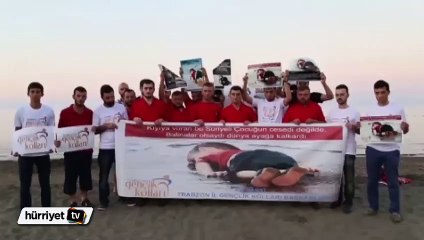 AK Partili gençlerden ilginç protesto!