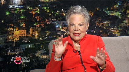 Στην Αρένα της  Ζωής  14/10/22|  Τένια Μακρή