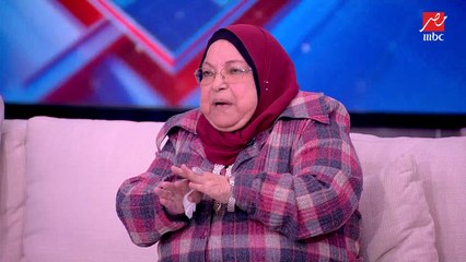 سعاد صالح: الراجل هيتحاسب قدام ربنا لو سمع كلام مراته على حساب أمه وأبوه .. تعليق مهم من ياسمين عز