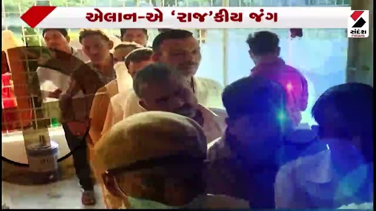 હિમાચલ પ્રદેશ વિધાનસભા ચૂંટણી ફક્ત એક તબ્બકામાં...