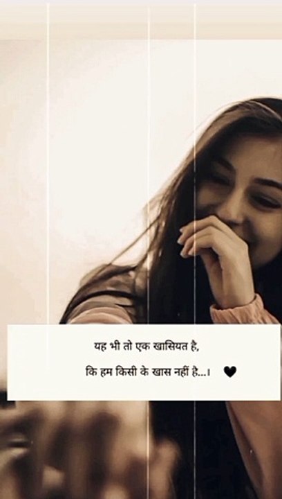 heart_alone-