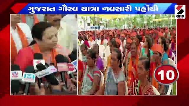 ગુજરાતમાં ચૂંટણીની જાહેરાત ટૂંક સમયમાં થશે