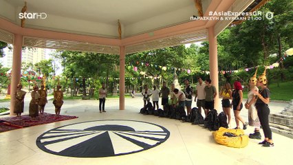 Asia Express: Έμειναν «κάγκελο» όταν είδαν ποιο ζευγάρι επέστρεψε στο παιχνίδι!