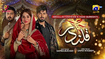 Qalandar Episode 01 - [Eng Sub]- 14th Oct 22 - HAR PAL GEO -Muneeb Butt - Komal Meer - Ali Abbas -