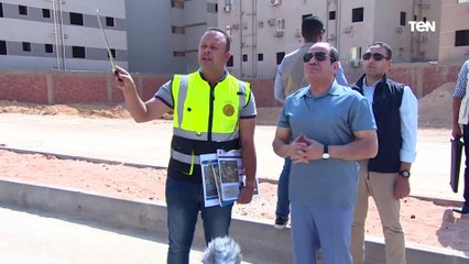 الرئيس السيسي يتفقد اعمال تطوير منطقة المقطم والطريق هيخلص ٣٠/١٢