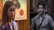 Bigg Boss 16: क्या Sumbul की वजह से Shalin-Tina हो जाएंगे अलग? Shalin-Tina Fight | FilmiBeat