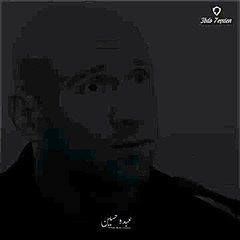 حالات واتس احمد مكي - نعمة الاختيار