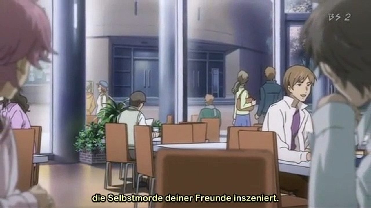 Shinrei Tantei Yakumo Staffel 1 Folge 1 HD Deutsch