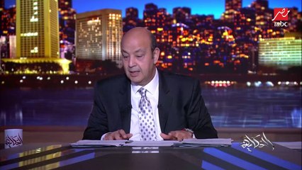 عمرو اديب: لقينا اعلان للشعب الانجليزي ٣٠٠ جنيه استرليني في ٧ ايام في الغردقة اول انكلوسيف.. احنا بنبيع بالرخيص ليه