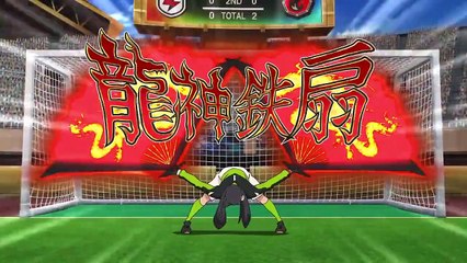 Inazuma Eleven Orion no Kokuin Staffel 1 Folge 18 HD Deutsch