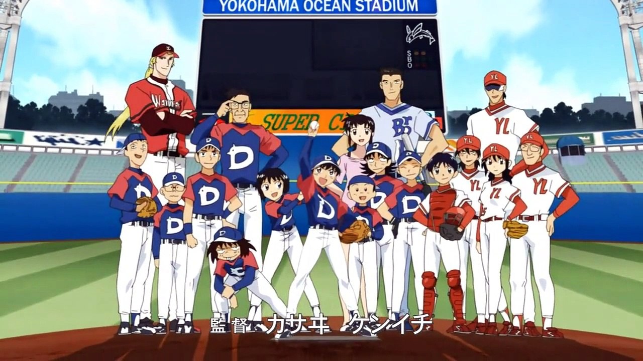 Major Staffel 1 Folge 18 HD Deutsch