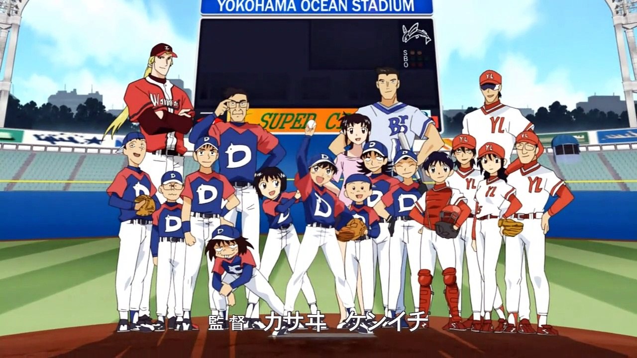 Major Staffel 1 Folge 21 HD Deutsch