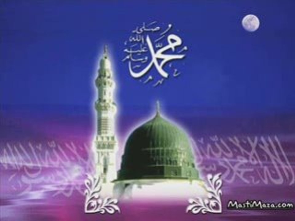 QURAN WITH ENGLISH AUDIO TRANSLATION- SURAH 61AL SAFF