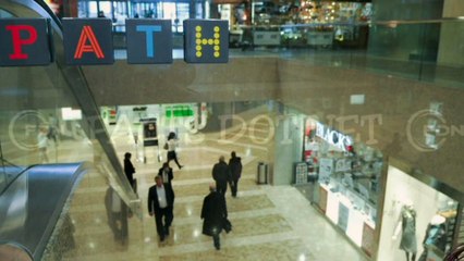 Did You Know? The Path System || FACTS || TRIVIA