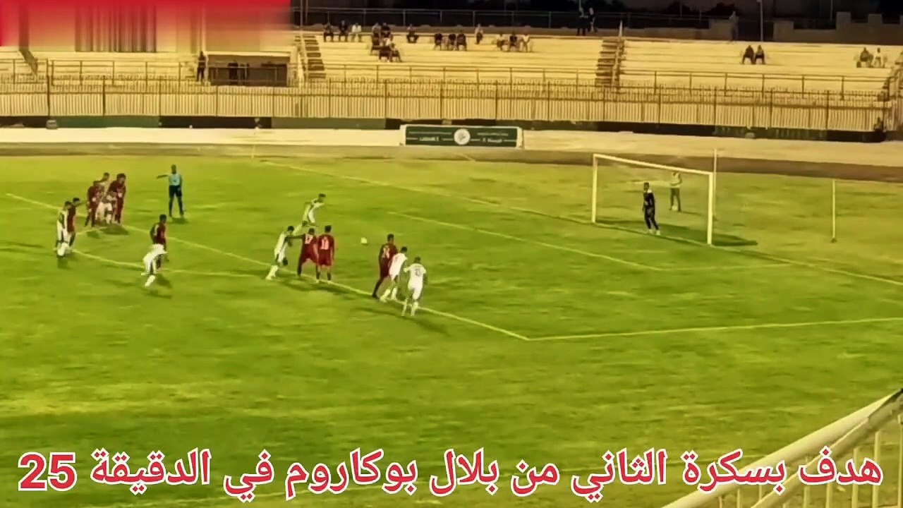 ملخص مباراة اتحاد بسكرة و اولمبي الشلف 2-0 _ اهداف اتحاد بسكرة و اولمبي الشلف اليوم USB 2-0 ASO
