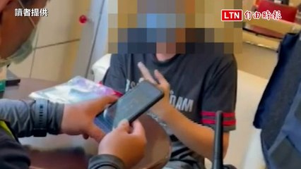 投資香港馬會穩賺3倍？警阻詐保住男入會費2500元（讀者提供）