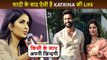'Bahut Difficult Hota Hai..' Katrina Kaif Reacts On Her Life After Marriage With Vicky Kaushal
