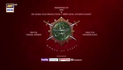 Sinf e Aahan Episode 2 _ Subtitle English _