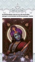 Sri Krishna's Bhagavad-Gītā Slokas » Bg. 15.6