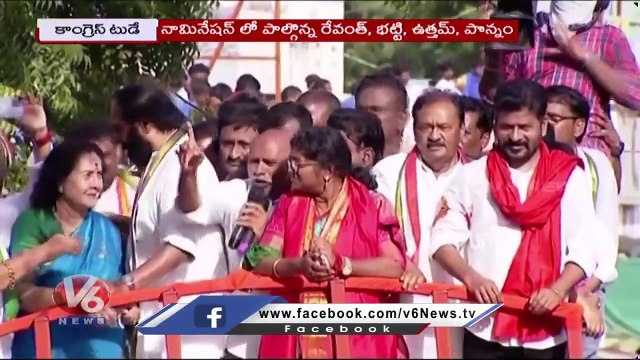 Congress Today : Revanth Reddy Comments On TRS & BJP | Palvai Sravanthi Nomination | V6 News