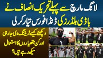 Long March Se Pehle PTI Ki Bodybuilders Ki Danda Force Taiyar - Dekhiye Insaf Force Ki Training