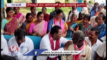 TRS Today _ Palla Rajeshwar Reddy Comments On BJP _ KTR Comments On Modi _ Jagadish Reddy  _ V6 News