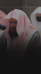 من سورة يوسف --.__‏_Alsudais_‎_تلاوات_السديس__عبدالرحمن_السديس ______________________________سبحان الله _الحمدلله_لا إله إلا الله _الله أكبر _اللهم صلّ(vide
