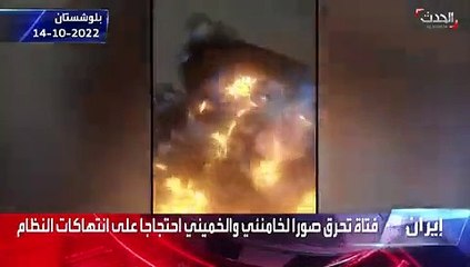 باحثة سياسية: النظام الإيراني وصل مرحلة الشيخوخة والموت