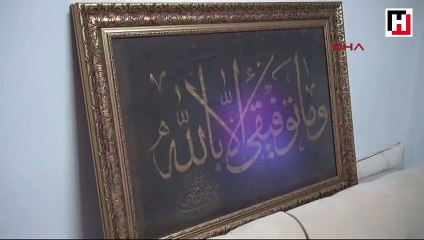 10 yıl önce camiden çalınan, 17. yüzyıl dönemime ait tarihi tablo ele geçirildi