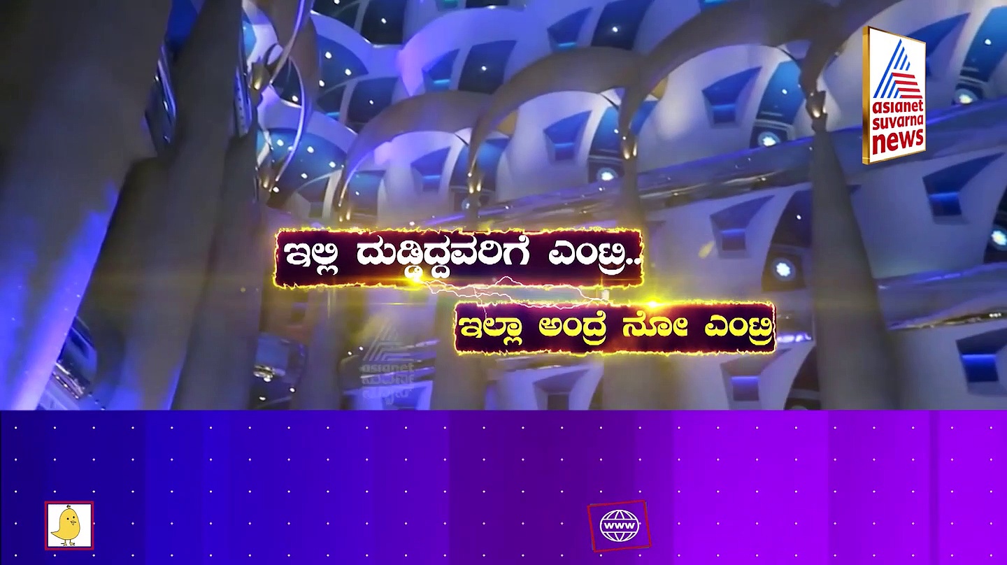 ಆಕಾಶಕ್ಕೆ ಕಣ್ಣು ಹೊಡೆಯುವ ಬುರ್ಜ್ ಖಲೀಫಾ: ಈ ಗಗನಚುಂಬಿಯಲ್ಲಿ ಅಡಗಿದೆ ರಹಸ್ಯ